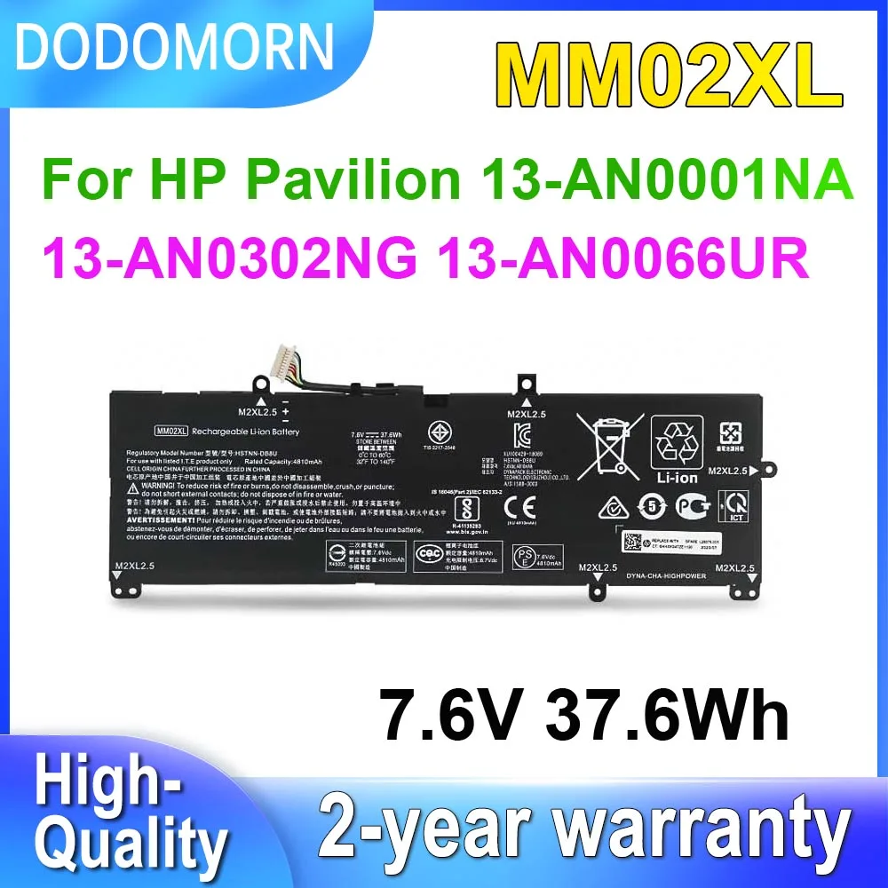 

Аккумулятор для ноутбука DODOMORN MM02XL, для HP Pavilion 13-AN0001NA 13-AN0302NG 13-AN0066UR 13-AN0042TU, искусственная лампа, 7,6 В, Вт/ч