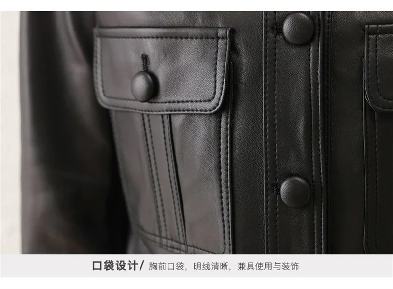 Lapel PU Leather Jacket Women 2024Spring Autumn New Coat Fashion Locomotive Goddess Overcoat High Quality Short Outerwear Female
