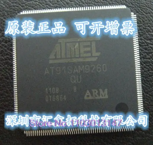 

AT91SAM9260B-QU ATMEL QFP-208 ARM926EJ-S New Original Stock