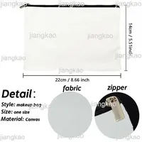 Best Teacher In The Word Spanish Print Pencil Bag School Stationery Supplies Storage Bags Travel Makeup Bag Toiletry Pouch Gifts 2