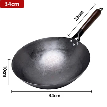 Traditional Iron Wok Pan 8