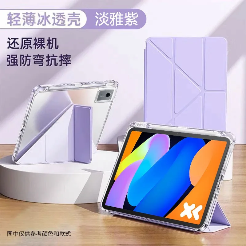 Premium 11-Inch Tablet Case with Pencil Holder - Stylish Protective Cover