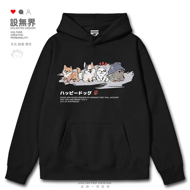 

Японские граффити собака Милая ручная работа милый питомец мультфильм мужские толстовки пуловеры спортивные мужские печатные модная одежда осень зима