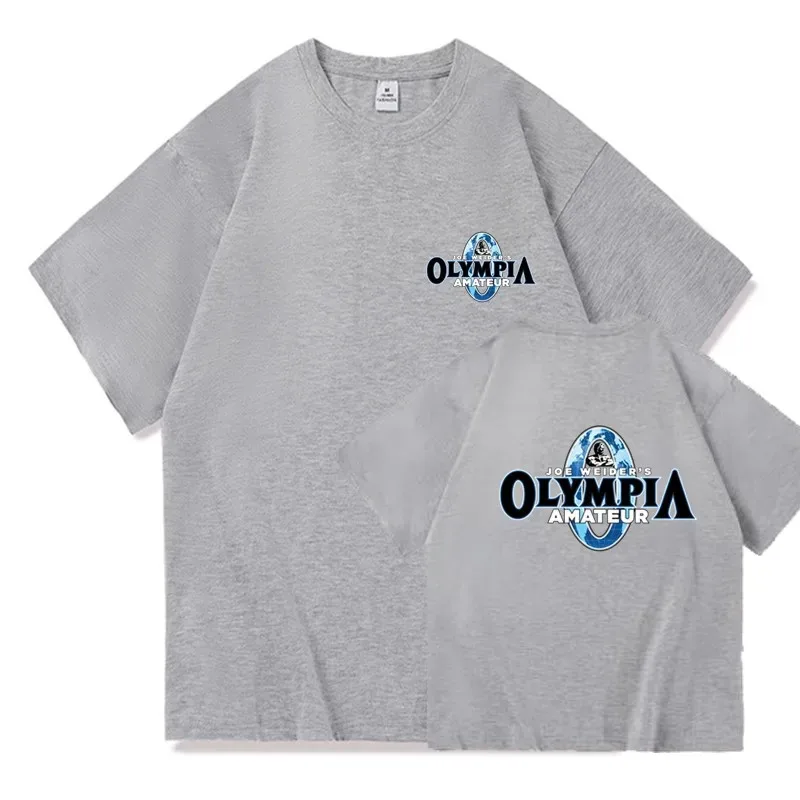 Olympia Big Logo T-Shirt (Gray)