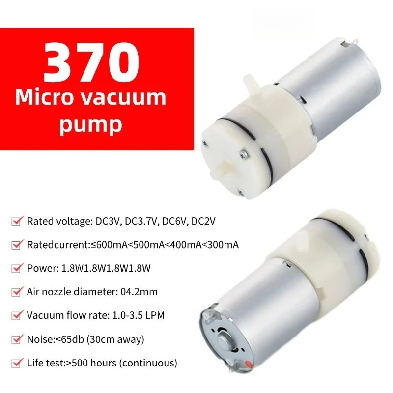 370 Micro Vacuum Pump DC 3.7V 6V 12V, Mini Air Pump for Breast Pump, Blackhead Remover, Aquarium Oxygen, Diaphragm