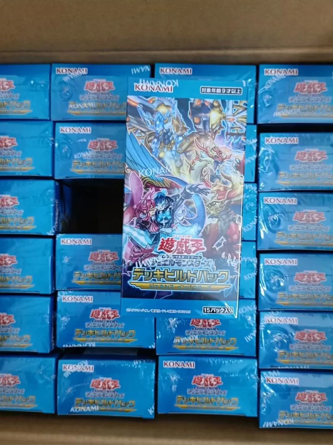 

Yugioh Deck Build Pack Genesis Impactors DBGI 15 Packs Sealed Box Konami Japanese Collection Box