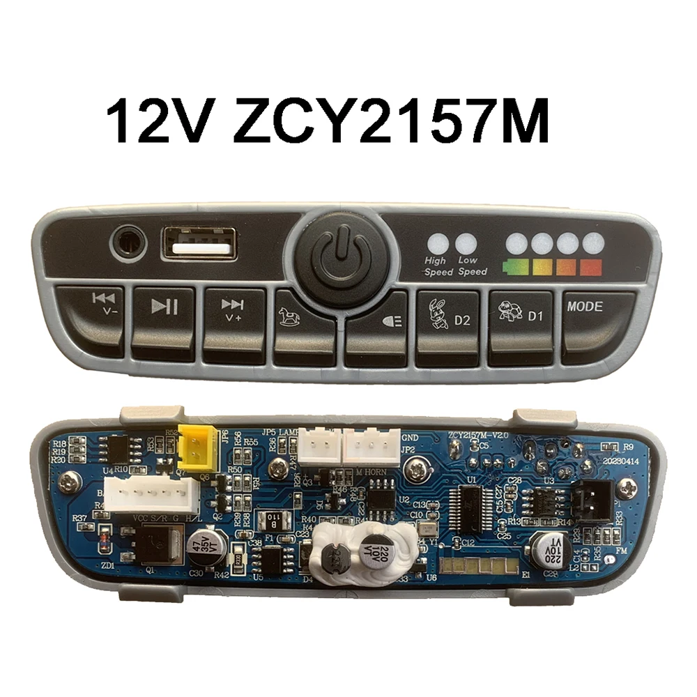 12V 24V ZCY2157M Children's Electric Vehicle Power Supply Central Control Switch Multi Functional Bluetooth Music Power Monitor