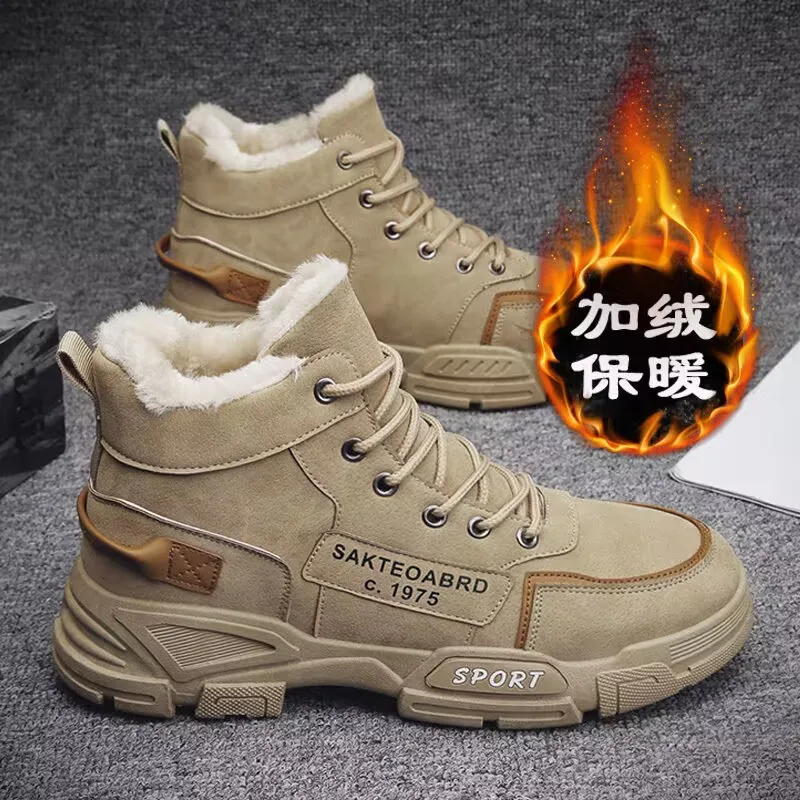

Men Letters Martin Boots Men's Sports Shoes 2023 New Autumn Winter Comfortable High-top Casual Fashion Lace-up Platform Boots