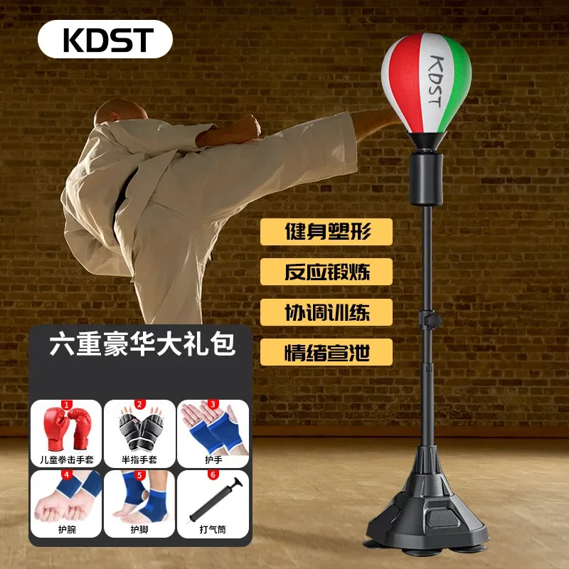 Boxing Speed Ball Reaction Target Dodge Sanda Training Equipment Vent Ball Home Children Adult
