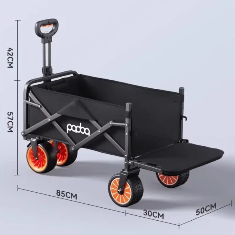 Electric Folding Camping Trolley 6