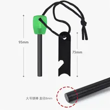  Metal Waterproof  Keychain Outdoor Survival Tool  Starter Windproof Oil Gasoline Camping Hiking Equipment 