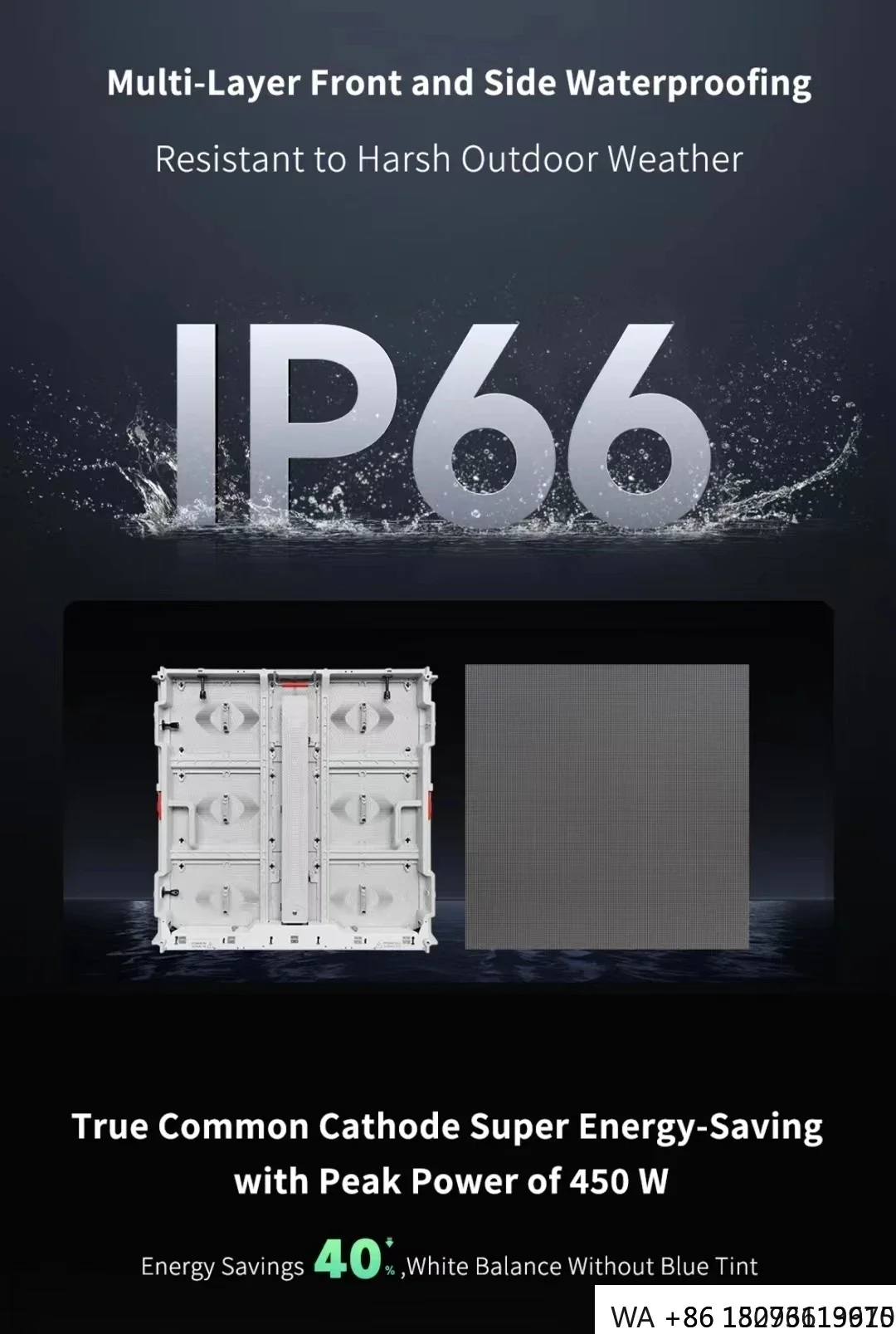 야외용 P4/P5/P6/P8/P10 LED 모듈 4K/8K HD 무안경 3D 비디오월 (공항, 광장용)