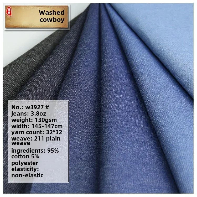 Washed Denim Fabric 32*32 Plain Cotton 3oz Thin Denim Material Three Pieces Washed Blue Fabric for Clothing Accessories
