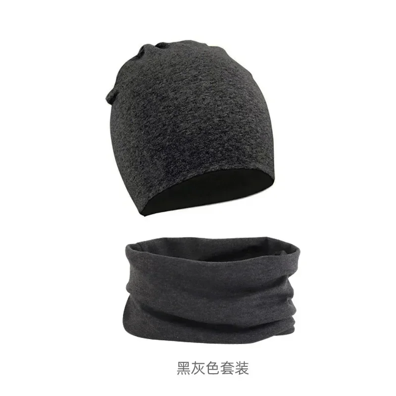 Demone Hunter Girl Baby Hat Scarf Cute Anime Y2K Kawaii Kids Autumn Winter Warm Comfortable Harajuku Beanie Knit Cap Collar 2Pcs 44 S719e2bad7c7c4b09a1209871140d499aM