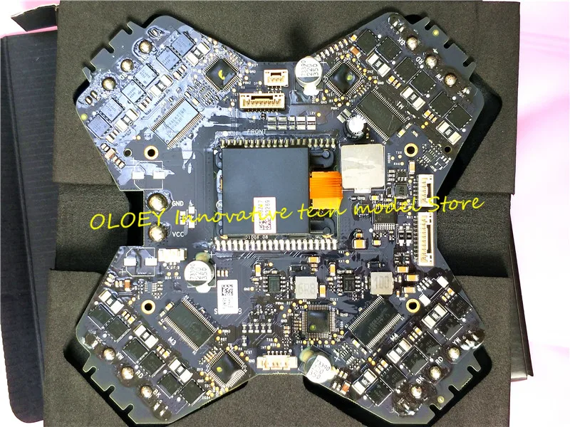 Center board. Center board