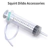 Squirting Dildo Animal Penis Accessories Enema Syringe Anal Cleaning 150ML Simple Tools For Woman Feminine Hygiene Product 1