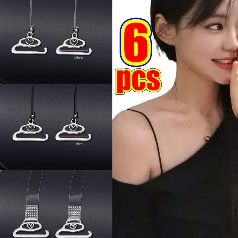 Bra Straps Invisible Bra Straps Buckle Bras Strap Adjustable Ultra Thin Transparent Invisible Metal Buckle Seamless Non-slip High Elastic Reduce Shoulder Pressure