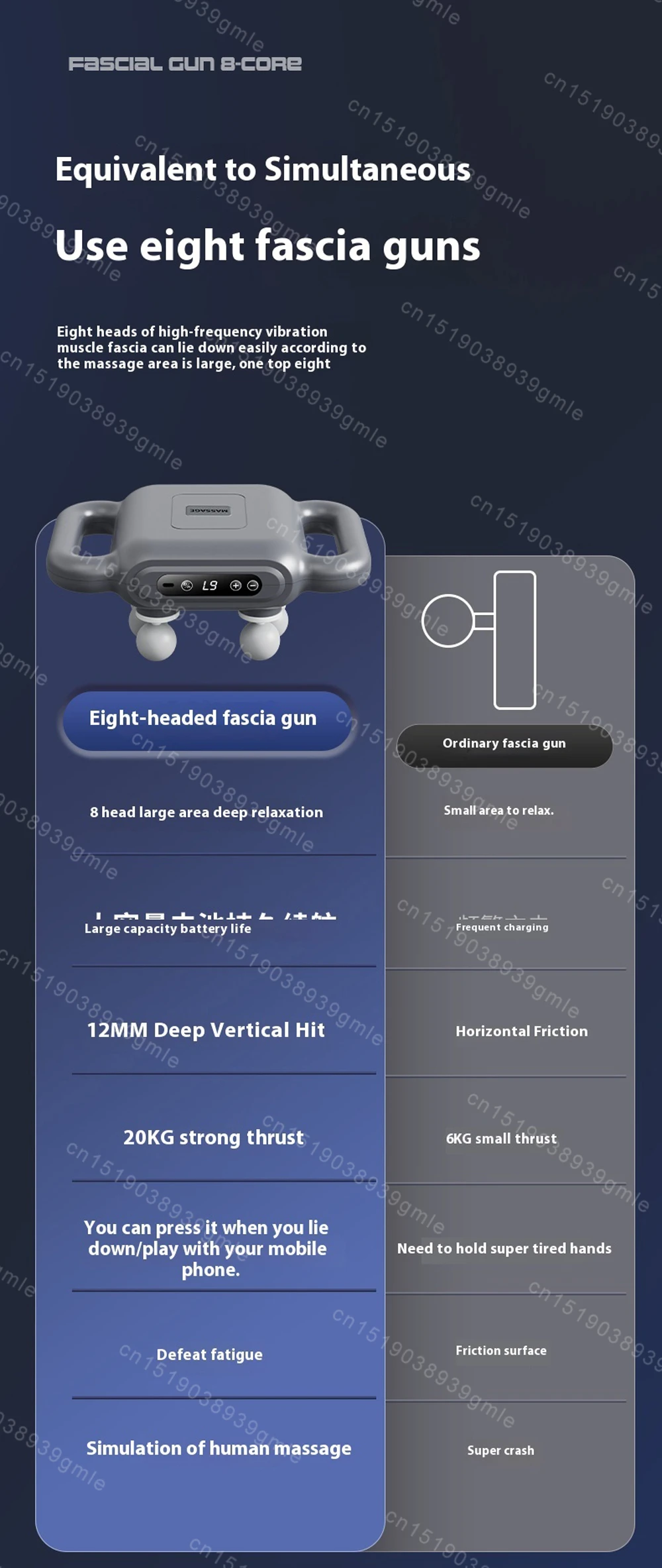 Description Picture 3 of itemBack Fascia Gun Muscle Massager Gun High Frequency Vibration Shoulder Arm Massage Machine 8 Head Body Relax Fitness Tool