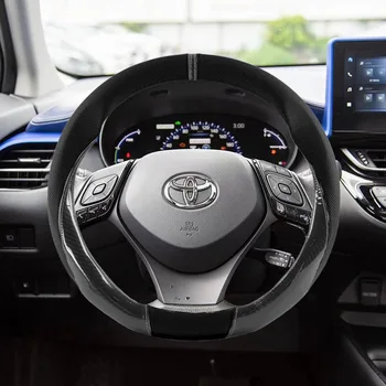 Coprivolante per Auto da 38CM per Toyota CHR C-HR 2017-2025, Accessori per Interni Auto