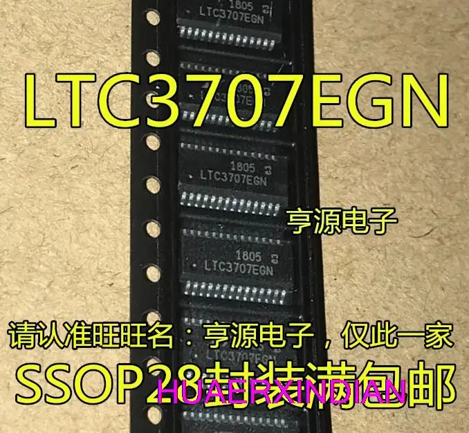 

10PCS New Original LTC3707 LTC3707EGN SSOP28 LTC3787 LTC3787EGN