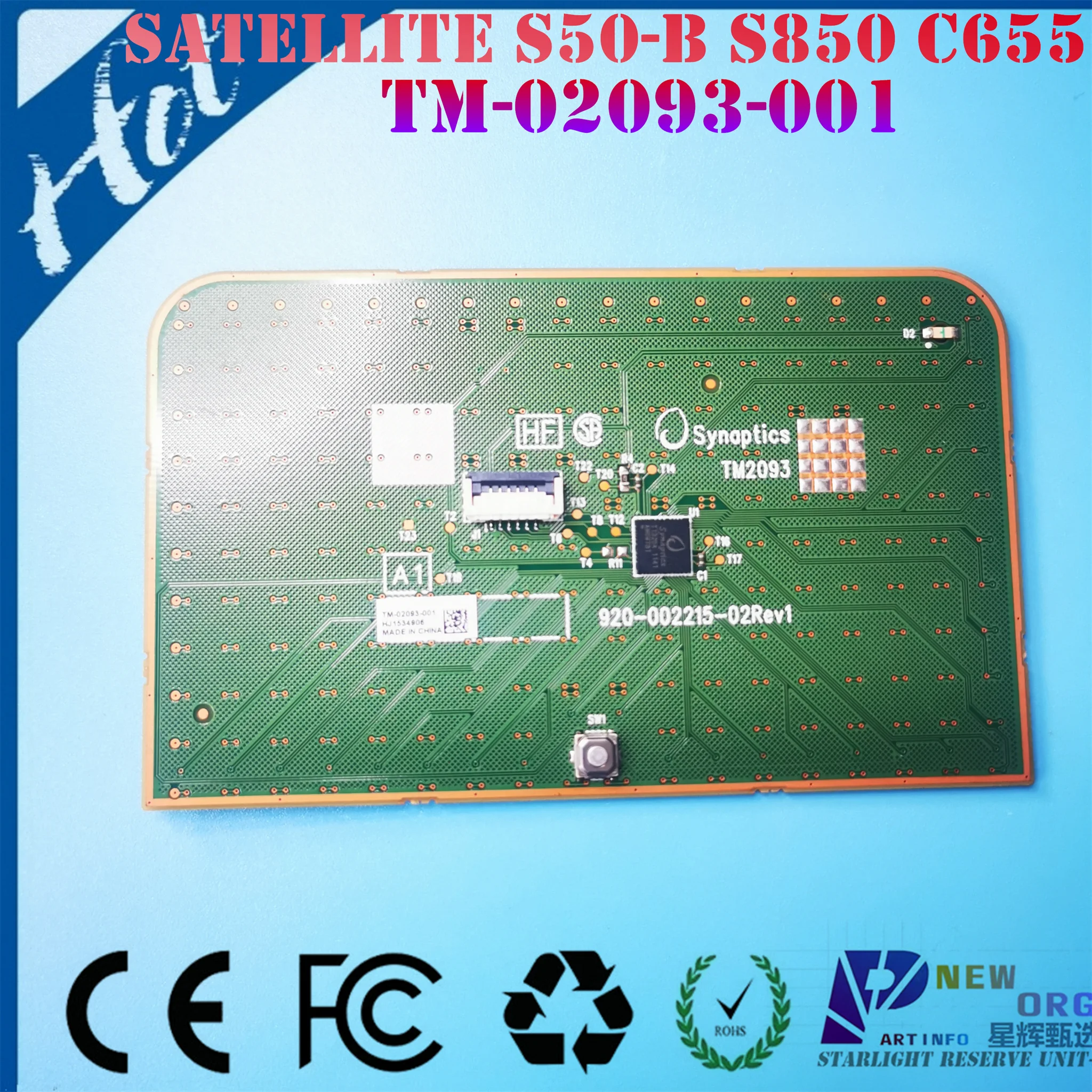 Laptop touchpad for TOSHIBA SATELLITE S50-B C50-A C850 C855 C655 P845 P845T P850 P855 P855T P630W-B Series TM-02093-001 TM2093