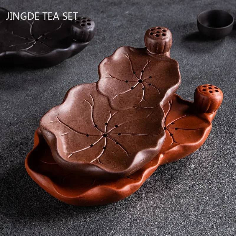 Chinese Purple Clay Tea Tray Household Water Storage Type Tea Sea Creative Zisha Pot Bearing Antique Tea Set Trays Decorative