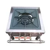 Stainless Steel Single Eye Low Stock Cooker Korean Style Triple Burner Low Stock Cooker 5