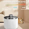 Auto Cat Water Fountain Pet Cat Drinking Fountain With Activated Carbon Filtration Cat Head Shape Faucet Cat Dog Water Dispenser 5