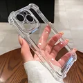 Transparent