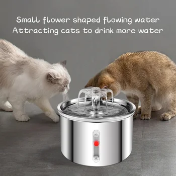 2L Automatic Pet Water Fountain 304 Stainless Steel Automatic Circulation Water Fountain Auto Filter Pet Drinker for Indoor Pet 4