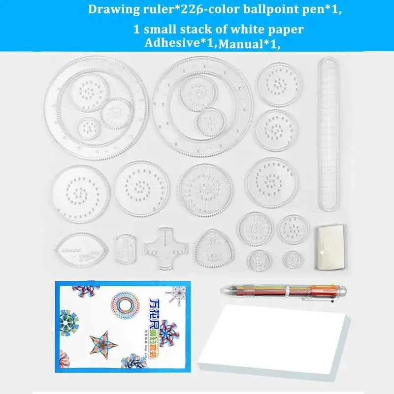 Geometric Drawing Ruler Spiral Art Spiral Stencils With Pens Paper For Drawing DIY Art Crafts Sketch Creation Children&s
