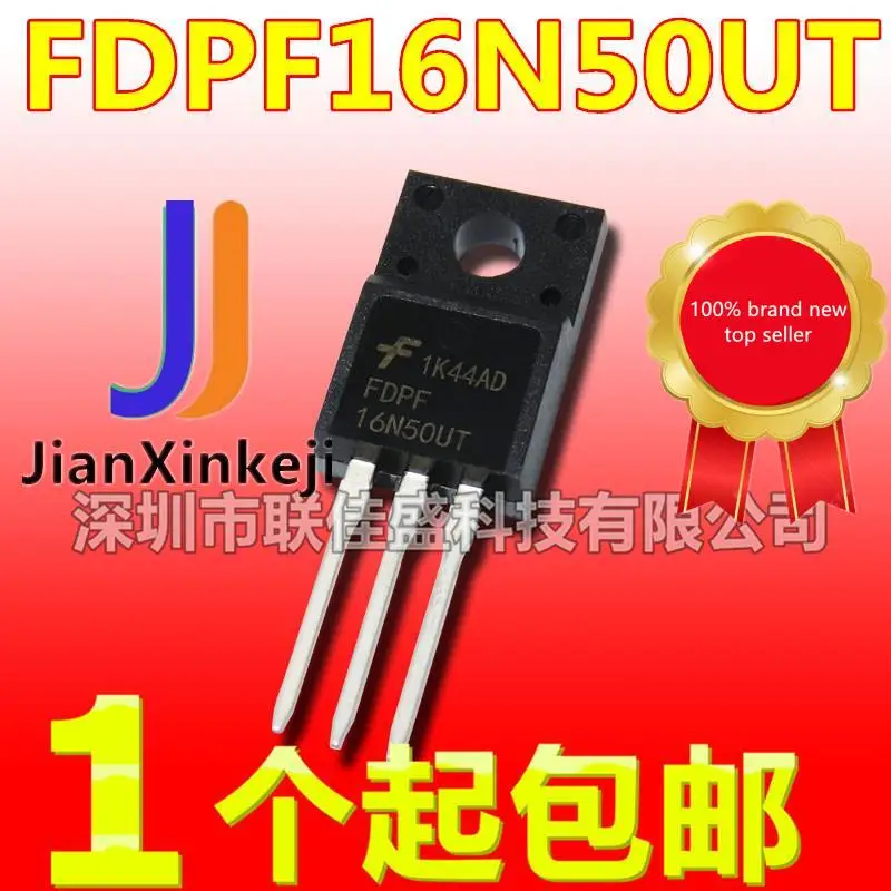 

10 шт., 100% оригинальная новая модель телефона FDPF16N50UT FDPF16N50 15A 500V N