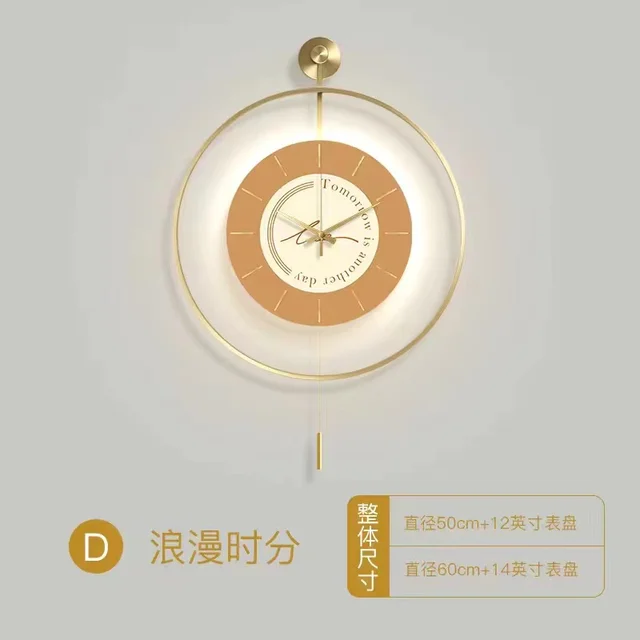 D LED light