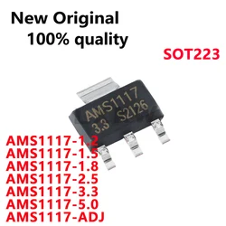 Assorted AMS1117 Voltage Regulators in SOT - 223 Package - Bulk Stock Available (AMS1117 - ADJ 20PCS)