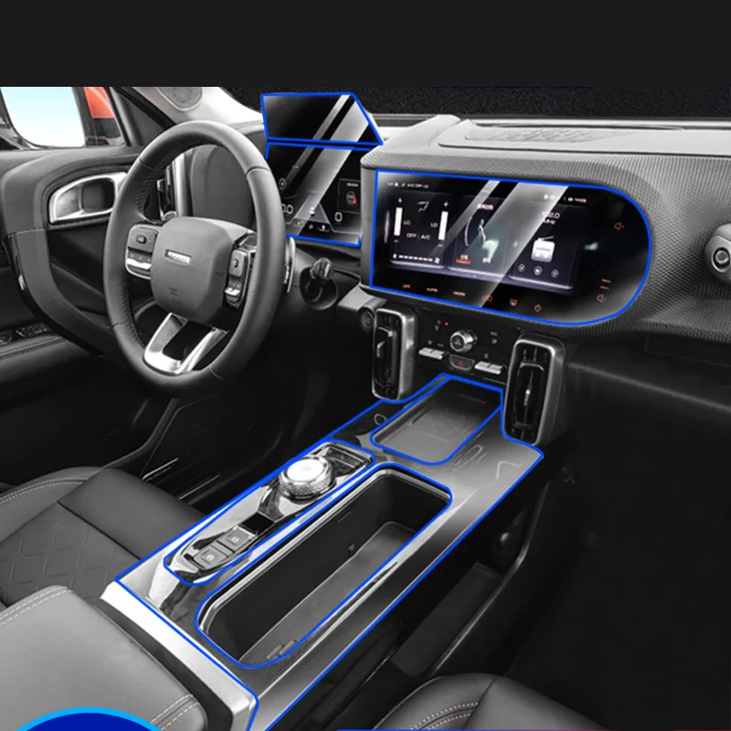 

Прозрачная пленка из ТПУ для Haval Dargo, защитная наклейка на внутреннее положение автомобиля, центральное управление, переключение передач, дверной подъемник, оконная панель