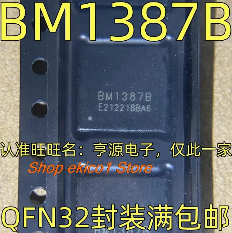 

5pieces Original stock BM1387B ICS9 QFN-32