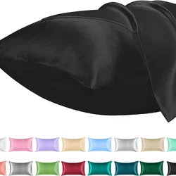 Luxurious Satin Pillowcase for Hair and Skin - Silky Soft Pillow Cover, Perfect Gift (Black)