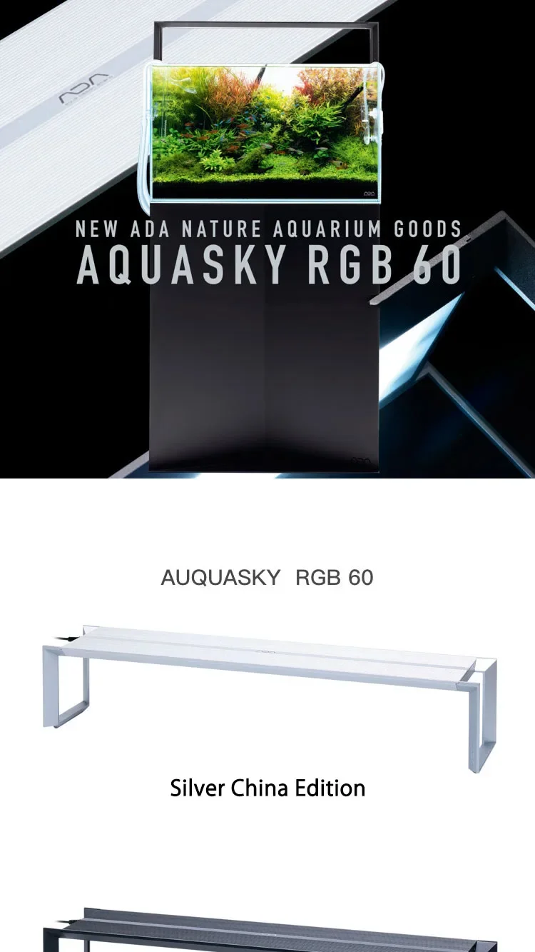 ADA AQUASKY RGB 60 LED lampa wodna profesjonalny zbiornik na ADA AQUASKY RGB 60 LED lampa wodna profesjonalny zbiornik na