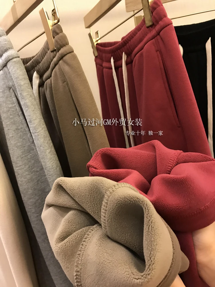 

Autumn and winter love cotton and velvet thick banana straight leg casual pants
