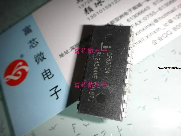 

5 шт., флейта MSM82C54 OKI82C54