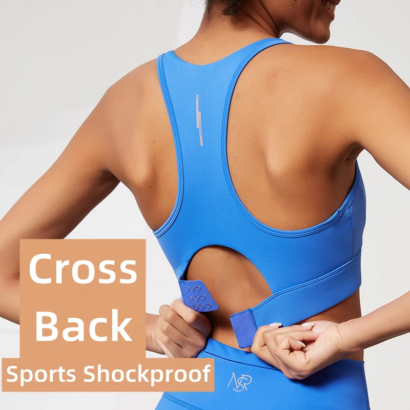 Women Sexy Yoga Sports Bra Elasticity Shockproof Fitness Gym Bra Back Buckle Adjustable Brassiere Push Up Workout Underwear