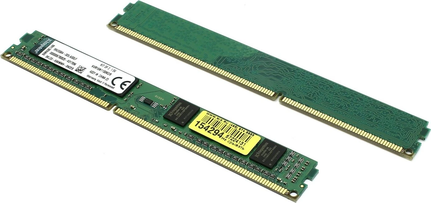 оперативная память samsung 2 гб ддр 3. Sodimm ddr3 4gb 1600. оперативная память 8 гб hyperx fury. оперативная память hyperx fury 16gb. оперативная память 8 гб kingston.