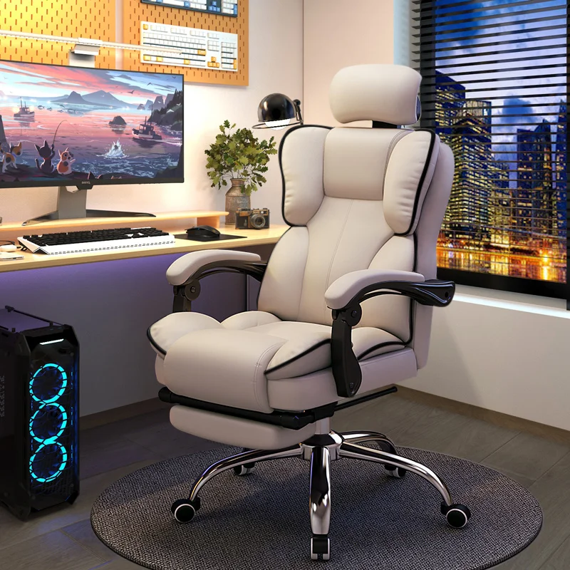 

Mobile Ergonomic Office Chairs Reclining Comfy Swivel Computer Office Chairs Backrest Household Sillon Oficina Furniture WZ50OC