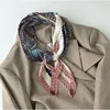 Ladies' Spring and Summer Scarves Are Fashionable Simple and Versatile with Pleats and Ins Scarves Paired with Skirts 3