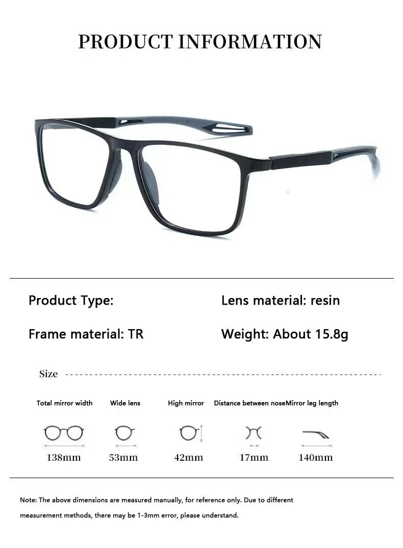 Sports Ultra-light Anti-blue Light Presbyopic Glasses