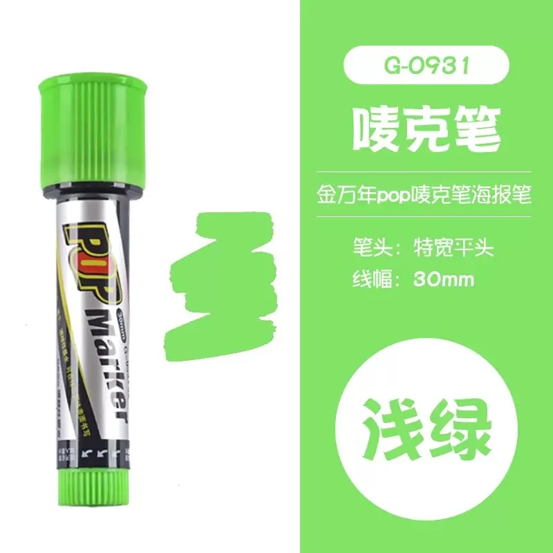 Vibrant Waterproof Ink Marker Pen Set for Creative Design and Art Projects
