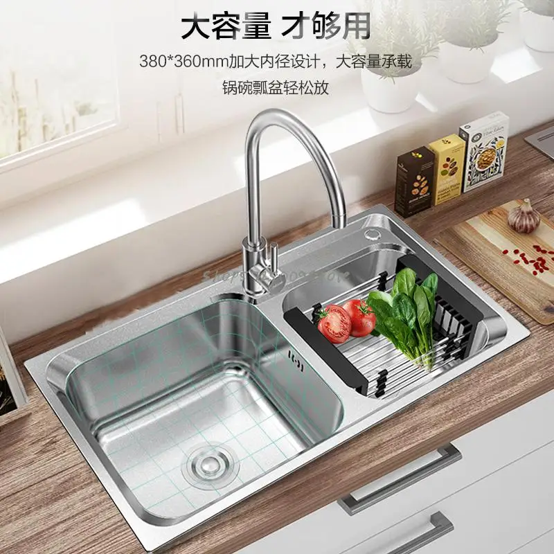 直接管理販売 304ステンレス鋼シンク ダブルシンク キッチンシンク ダブルシンク 厚手のシンク 家庭用シンク 商品一覧 Elitetech Group Com 直接管理販売 304ステンレス鋼シンク ダブルシンク キッチンシンク ダブルシンク 厚手のシンク 家庭用シンク 商品一覧 Elitetech Group Com