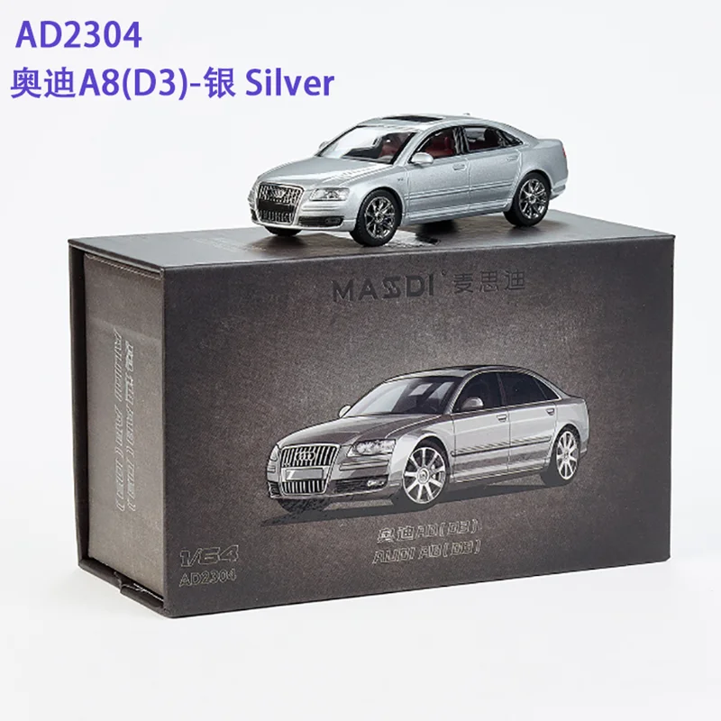MASSDI 1/64 A8(D3)//A8L(D4) 합금 자동차 모델 정적 완성 장식품 성인 선물 취미 및 장난감 수집품