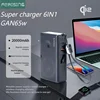 FERISING GaN 65W 6in1 Laptop Powerbank QI2 Wireless Magnetic Power Bank 20000mAh External Battery For iPhone Watch 6-9 Mackbook 1