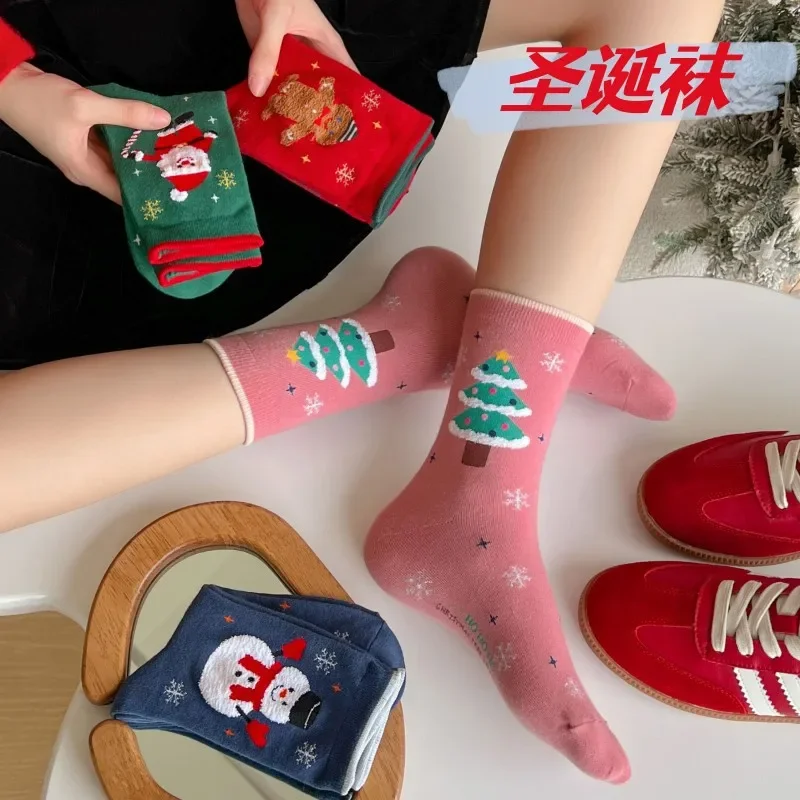 

Christmas Socks Women's Mid-tube Autumn Winter Red Year of Life Socks Instagram Hipster Couple Student Stockings